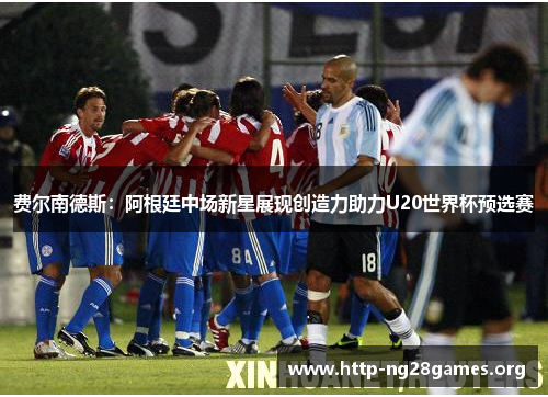 comment-img