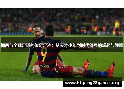 comment-img