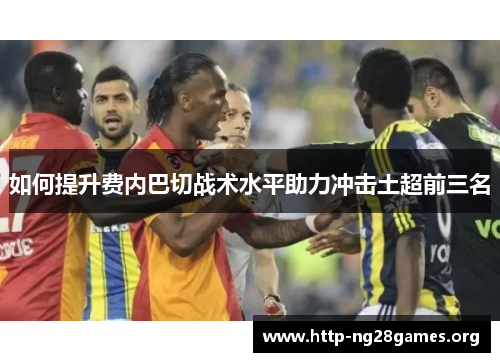 comment-img