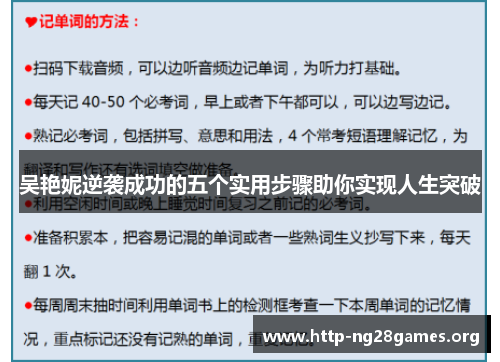 comment-img