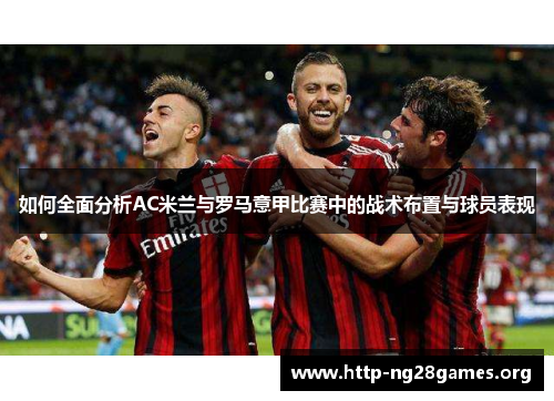 comment-img