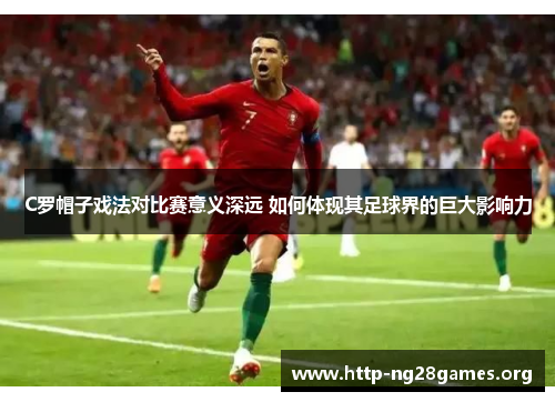 comment-img