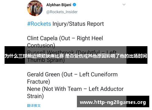 recent-post-img