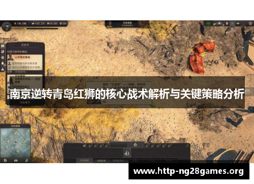 comment-img