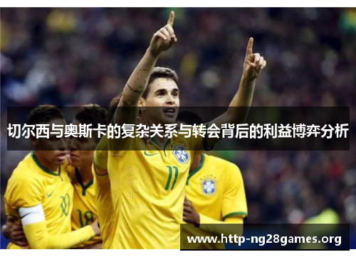 comment-img