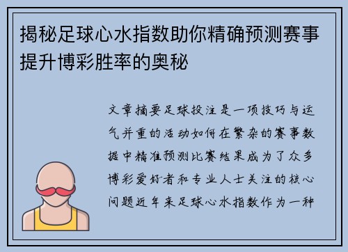 comment-img