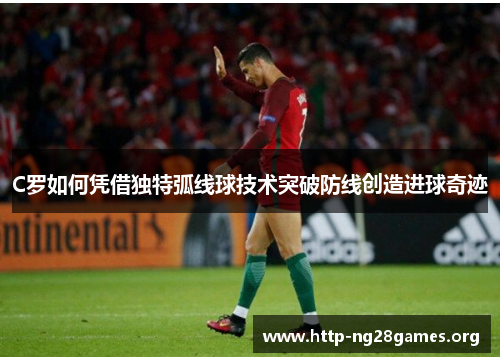 comment-img
