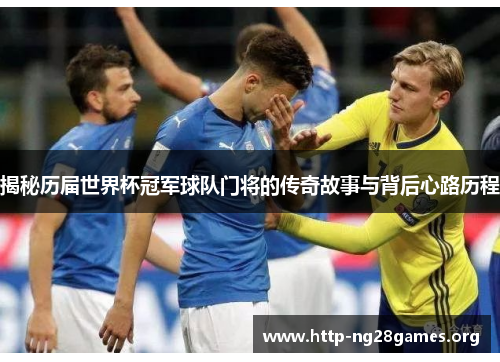 comment-img