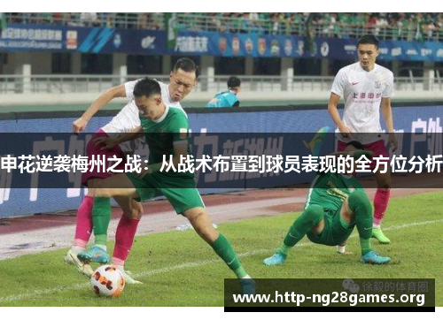 comment-img