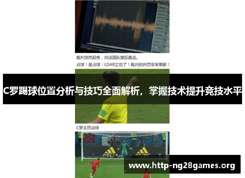comment-img