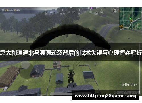 /news/682.html