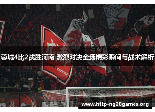 comment-img